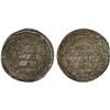 Image 1 : UMAYYAD: Hisham, 724-743, AR dirham (2.92g), Balkh, AH122, XF