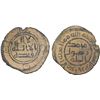 Image 1 : UMAYYAD: AE fals (2.41g), al-Mawsil, ND, VF