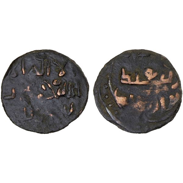 UMAYYAD: AE fals (0.52g), NM, ND, VF