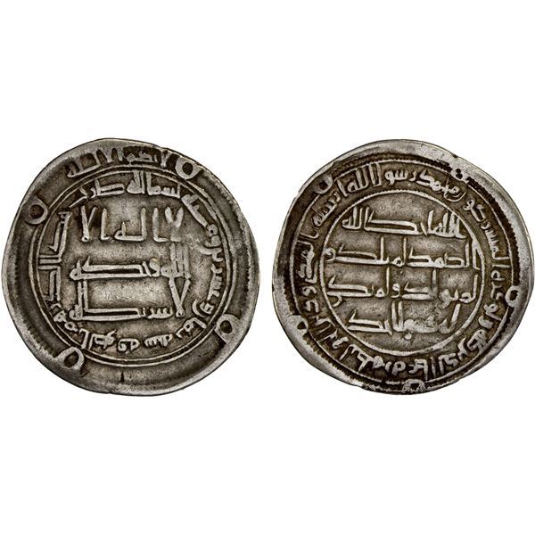 ABBASID REVOLUTION: Anonymous, 745-746, AR dirham (2.79g), al-Kufa, AH128, VF