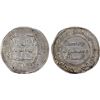 Image 1 : ABBASID: al-Mansur, 754-775, AR dirham (2.89g), Arminiya, AH145, VF-XF