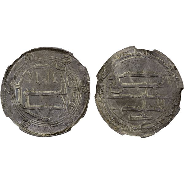 ABBASID: al-Mahdi, 775-785, AR dirham, Madinat Jayy, AH162, NGC MS62