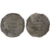 Image 1 : ABBASID: al-Mahdi, 775-785, AR dirham, Madinat Jayy, AH162, NGC MS62