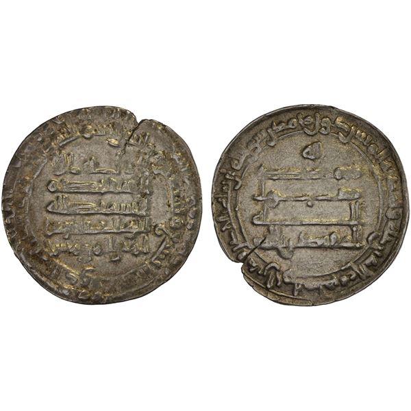ABBASID: al-Muqtadir, 908-932, AR dirham (3g), al-Kufa, AH299, XF-AU