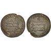 Image 1 : ABBASID: al-Muqtadir, 908-932, AR dirham (3g), al-Kufa, AH299, XF-AU