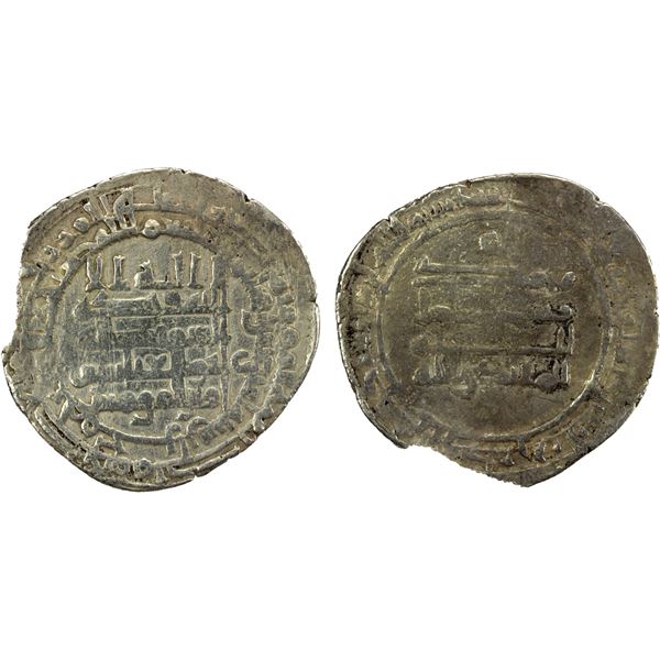 ABBASID: al-Muqtadir, 908-932, AR dirham (3.39g), Harrân, AH312, VF