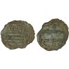 Image 1 : ABBASID: AE fals (1.87g) (Tabaristan), AH160, VF