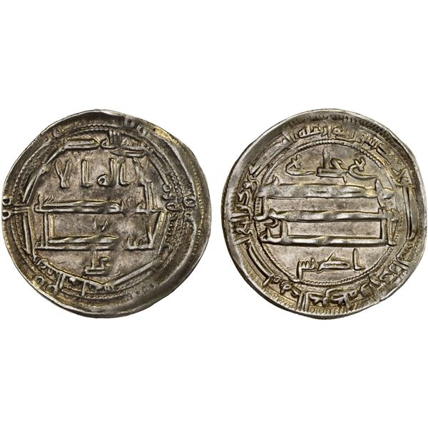 IDRISID: Idris II, 791-828, AR dirham (2.17g), al-'Aliya (= Fès), AH210, lovely VF-XF