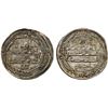 Image 1 : IDRISID: Idris II, 791-828, AR dirham (2.17g), al-'Aliya (= Fès), AH210, lovely VF-XF