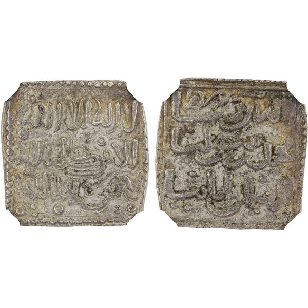 ALMOHAD: Anonymous, 1160s, AR square dirham (1.51g), NM, ND, NGC MS61