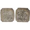Image 1 : ALMOHAD: Anonymous, 1160s, AR square dirham (1.51g), NM, ND, NGC MS61
