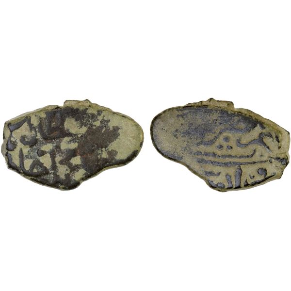 OTTOMAN EMPIRE: Ahmed III, 1703-1730, AE rectangular mangir (2.36g), Van, AH(113)3, Fine