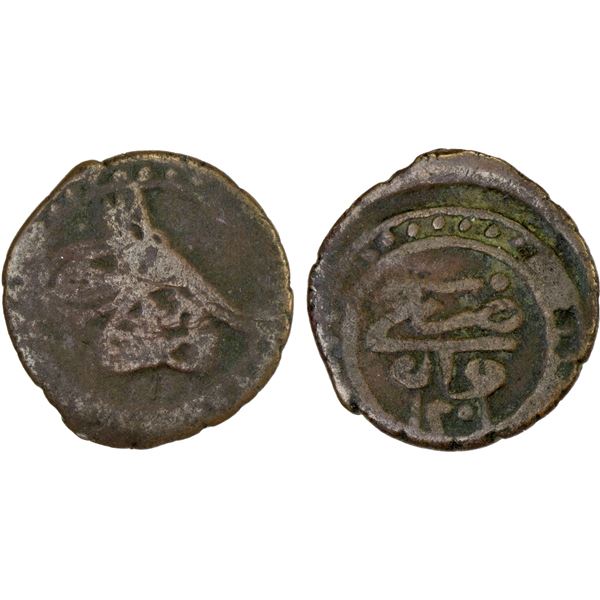 OTTOMAN EMPIRE: Abdul Hamid I, 1774-1789, AE mangir (1.84g), Van, AH1201, Fine