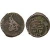 Image 1 : OTTOMAN EMPIRE: Abdul Hamid I, 1774-1789, AE mangir (1.84g), Van, AH1201, Fine