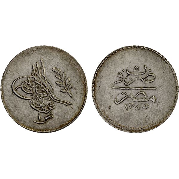 OTTOMAN EGYPT: Abdul Mejid, 1839-1861, AR qirsh, Misr, AH1255 year 5, XF
