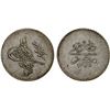 Image 1 : OTTOMAN EGYPT: Abdul Mejid, 1839-1861, AR qirsh, Misr, AH1255 year 5, XF