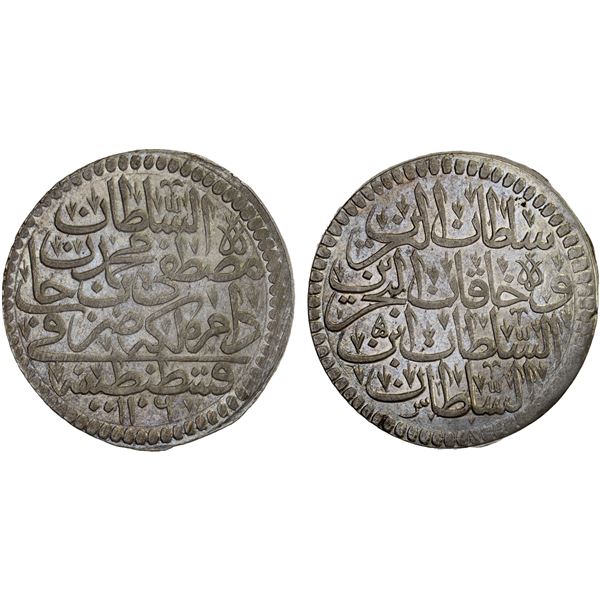OTTOMAN TURKEY: Mustafa II, 1695-1703, AR kurush, Kostantiniye, AH1106, Choice AU