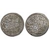 Image 1 : OTTOMAN TURKEY: Mustafa II, 1695-1703, AR kurush, Kostantiniye, AH1106, Choice AU