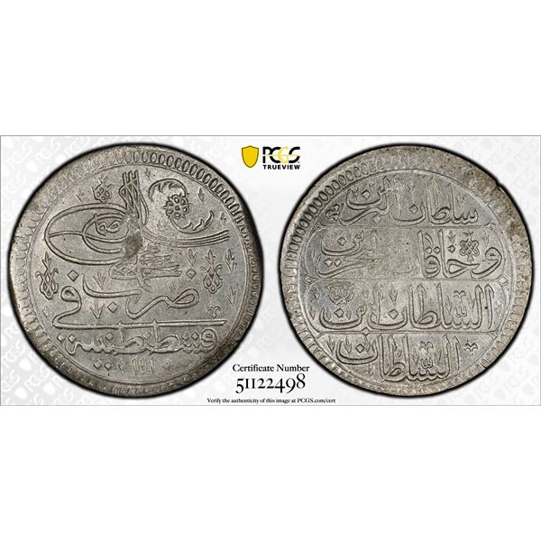 OTTOMAN TURKEY: Ahmed III, 1703-1730, AR kurush, Kostantiniye, AH1115 (1703), PCGS UNC details
