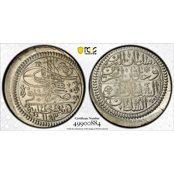 OTTOMAN TURKEY: Mahmud I, 1730-1754, AR yirmilik, Kostantiniye, AH1143 (1730), PCGS MS63