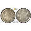 Image 1 : OTTOMAN TURKEY: Mahmud I, 1730-1754, AR yirmilik, Kostantiniye, AH1143 (1730), PCGS MS63