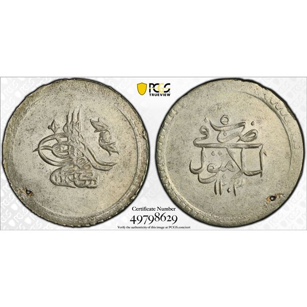 OTTOMAN TURKEY: Selim III, 1789-1807, AR kurush, Islambul, AH1203 year 5 (1793), PCGS MS63
