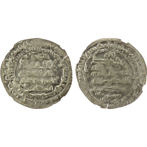 SAMANID: Mansur I, 961-976, AR dirham (4.01g), Balkh, AH357, NGC MS62