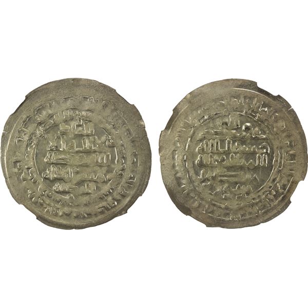 SAMANID: Mansur I, 961-976, AR dirham, Balkh, AH359, NGC MS62