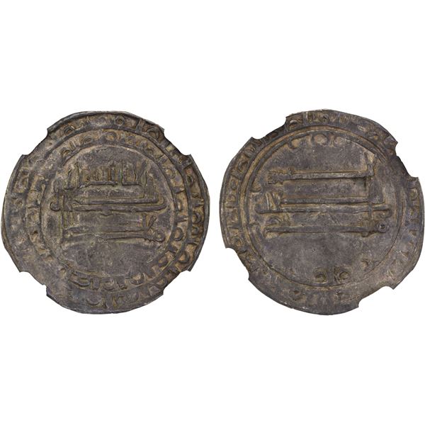 KHAZAR: Anonymous, 830s-840s, AR dirham, XF detail