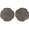Image 1 : KHAZAR: Anonymous, 830s-840s, AR dirham, XF detail