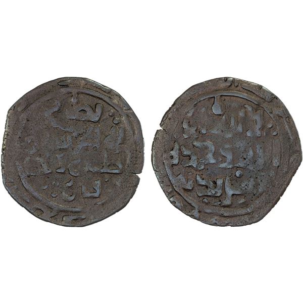 QARAKHANID: Nasr b. al-Husayn, 1169-1173, AE dirham (3.01g), Kasan, AH564, VF