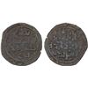 Image 1 : QARAKHANID: Nasr b. al-Husayn, 1169-1173, AE dirham (3.01g), Kasan, AH564, VF