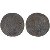 Image 1 : QARAKHANID: Jalal al-Din Muhammad, 1182-1183, AE dirham (2.83g), Kasan, AH(57)5, F-VF