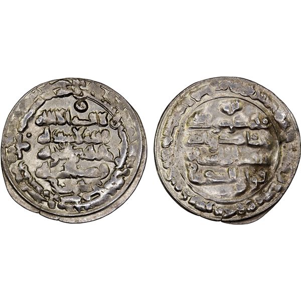 BUWAYHID: Baha' al-Dawla, 989-1012, debased AV dinar (4.64g), Suq al-Ahwaz, AH398, AU