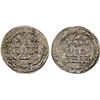Image 1 : BUWAYHID: Baha' al-Dawla, 989-1012, debased AV dinar (3.42g), Suq al-Ahwaz, AH398, AU