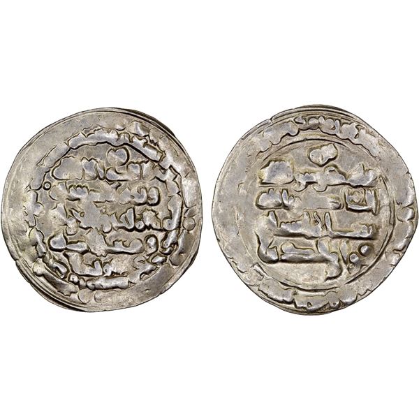 BUWAYHID: Baha' al-Dawla, 989-1012, debased AV dinar (3.67g), Suq al-Ahwaz, AH398, AU