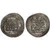 Image 1 : BUWAYHID: Sultan al-Dawla, 1012-1024, AR dirham (3.58g), Shiraz, AH405, AU