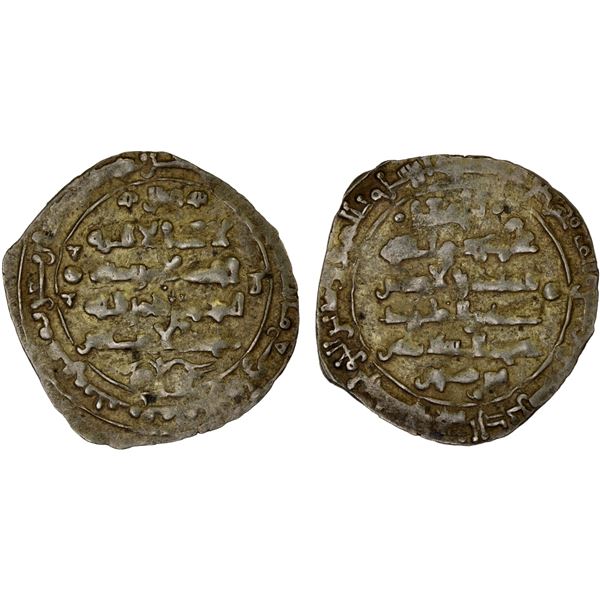 GHAZNAVID: Ibrahim, 1059-1099, AV dinar (2.86g), Ghazna, AH483, crude VF-XF