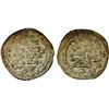 Image 1 : GHAZNAVID: Ibrahim, 1059-1099, AV dinar (3.60g), Ghazna, AH483, VF-XF