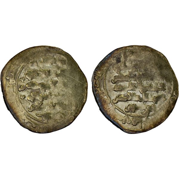 GHAZNAVID: Ibrahim, 1059-1099, AV pale dinar (3.64g) (Ghazna), DM, VF