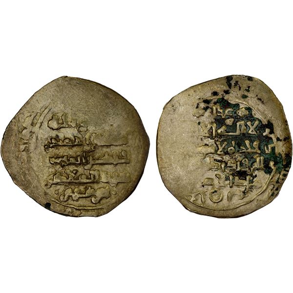 GHAZNAVID: Ibrahim, 1059-1099, AV dinar (3.71g), MM, DM, crude F-VF