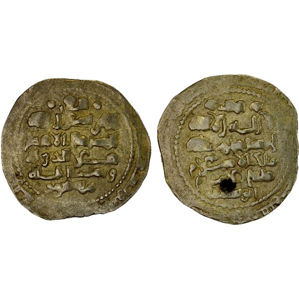 GHAZNAVID: Mas'ud III, 1099-1115, AV dinar (4.58g), Ghazna, AH(4)92, XF