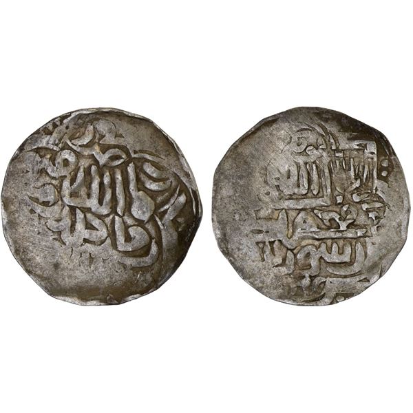 CHAGHATAYID KHANS: Qabul Khan, 1366-1368, AR 1/6 dinar (1.26g), ND, F-VF