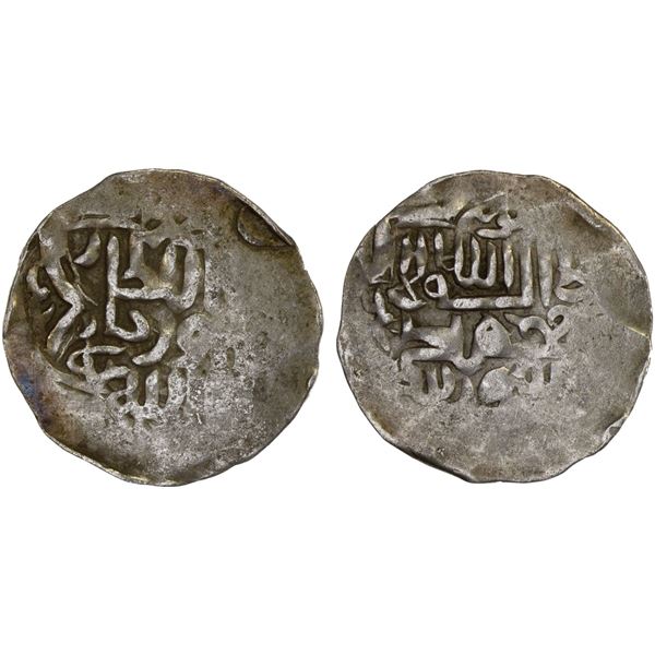 CHAGHATAYID KHANS: Qabul Khan, 1366-1368, AR 1/6 dinar (1.17g), ND, Fine