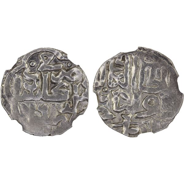 GOLDEN HORDE: Qulna Khan, 1359-1360, AR dirham, Gulistan, AH761, NGC MS61