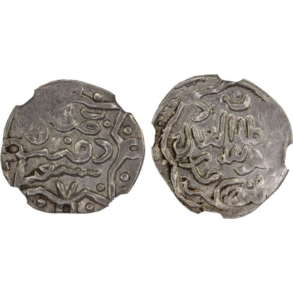 GOLDEN HORDE: 'Abd Allah Khan, 1361-1370, AR dirham, Urdu, AH770, NGC MS61