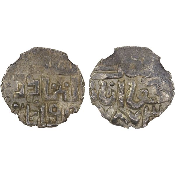 GOLDEN HORDE: Toqtamish, 1376-1395, AR dirham ("miri"), Khwarizm, AH787, NGC MS61