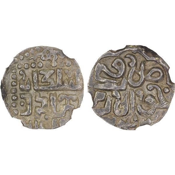 GOLDEN HORDE: Toqtamish, 1376-1395, AR dirham ("miri"), Khwarizm, AH785, NGC UNC details