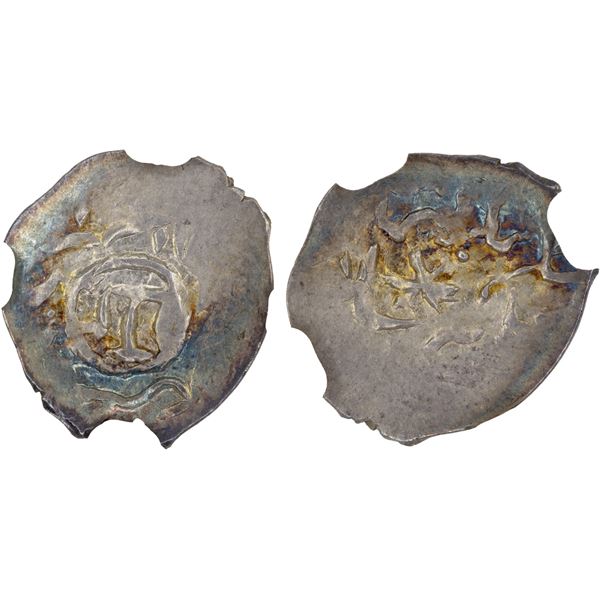 GIRAY KHANS: Jani Beg Giray, 1610-1623, AR akce (0.29g), Guzlu, ND (1610-23), NGC MS62
