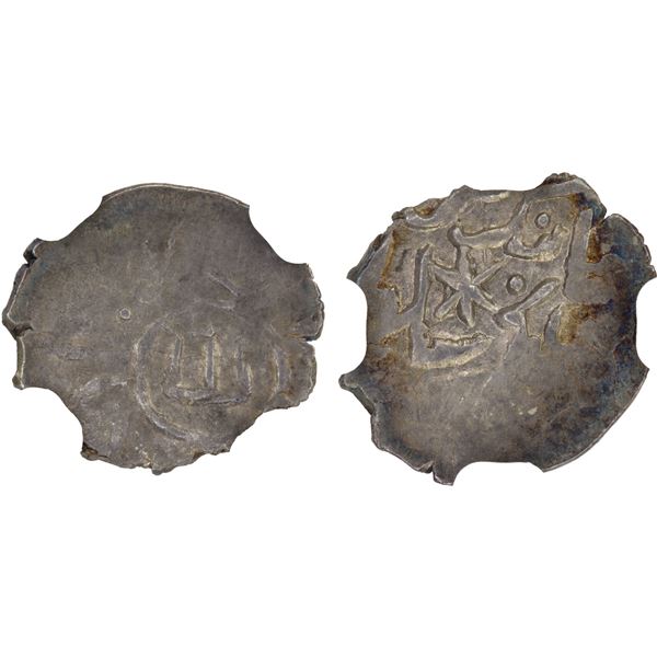 GIRAY KHANS: Jani Beg Giray, 1610-1623, AR akce (0.22g), Guzlu, ND (1610-23), NGC AU58